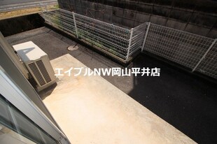 レオーネ竜之口の物件内観写真